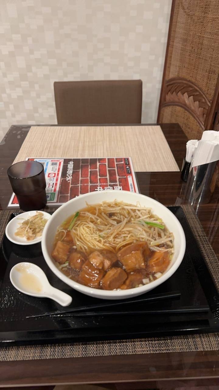 中国料理むろい