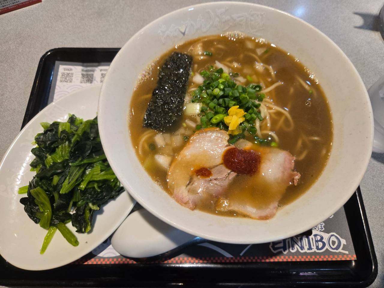 らあめん花月嵐